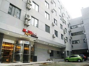 Suzhou Motel 168 - Sanxiang Road Exterior foto